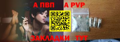 PSILOCYBIN Кимры