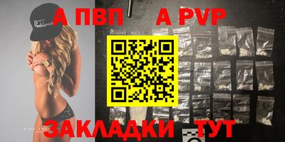 PSILOCYBIN Кимры