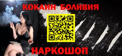 PSILOCYBIN Кимры