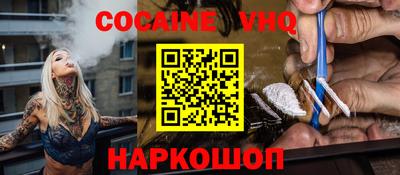 PSILOCYBIN Кимры