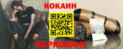 PSILOCYBIN Кимры