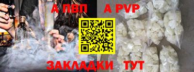 марихуана Кингисепп
