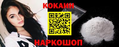марихуана Кингисепп