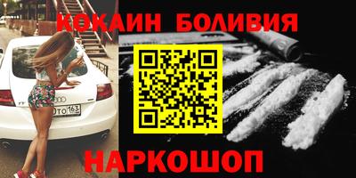 марихуана Кингисепп