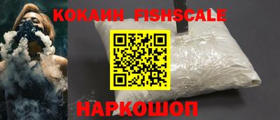 тгк Кинель