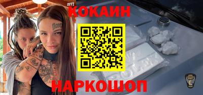 PSILOCYBIN Кимры