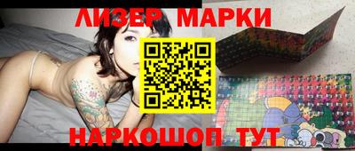 тгк Кинель