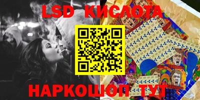 марихуана Кингисепп