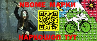 PSILOCYBIN Кимры