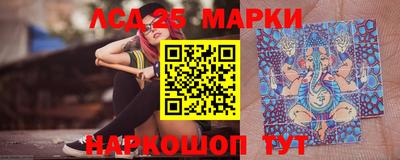 марихуана Кингисепп