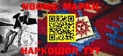 тгк Кинель