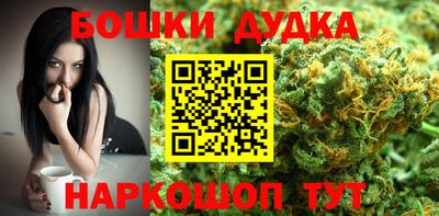 PSILOCYBIN Кимры