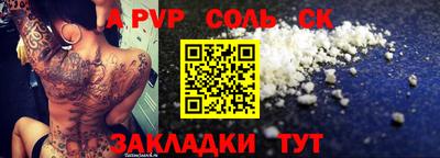 PSILOCYBIN Кимры