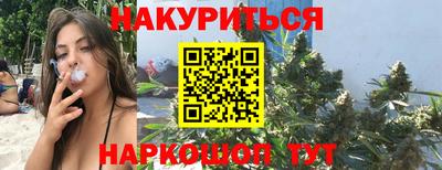 тгк Кинель