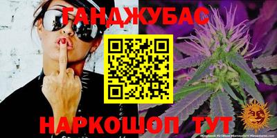 PSILOCYBIN Кимры