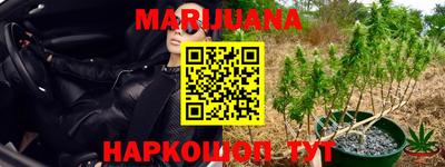 тгк Кинель