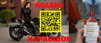 марихуана Кингисепп