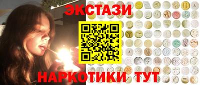PSILOCYBIN Кимры