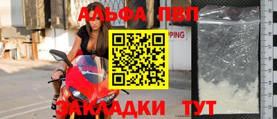 тгк Кинель