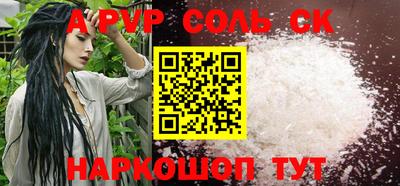 PSILOCYBIN Кимры