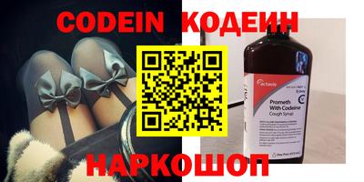 PSILOCYBIN Кимры