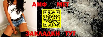 тгк Кинель