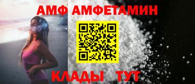 PSILOCYBIN Кимры