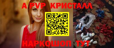 PSILOCYBIN Кимры
