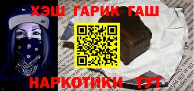 тгк Кинель