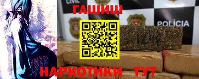 марихуана Кингисепп