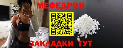 PSILOCYBIN Кимры