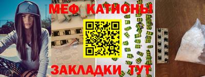 PSILOCYBIN Кимры