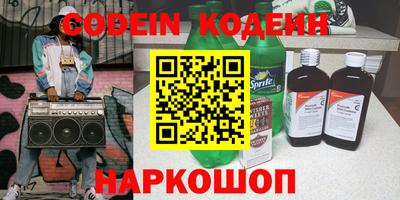 марихуана Кингисепп