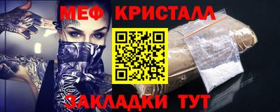 PSILOCYBIN Кимры