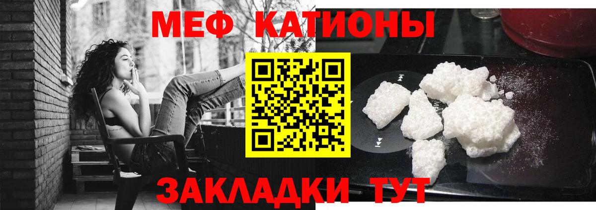 Гашиш  Буйнакск  Альфа ПВП СОЛЬ кристаллы  НБОМе  Экстази  Меф кристаллы  Меф  ГАШ  Вход с VPN 
