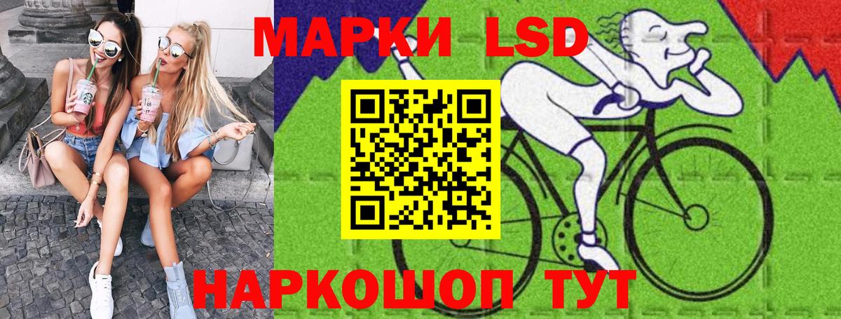 Марки NBOMe 1,5мг  Марки NBOMe 1,5мг  Вход с VPN  Буйнакск 